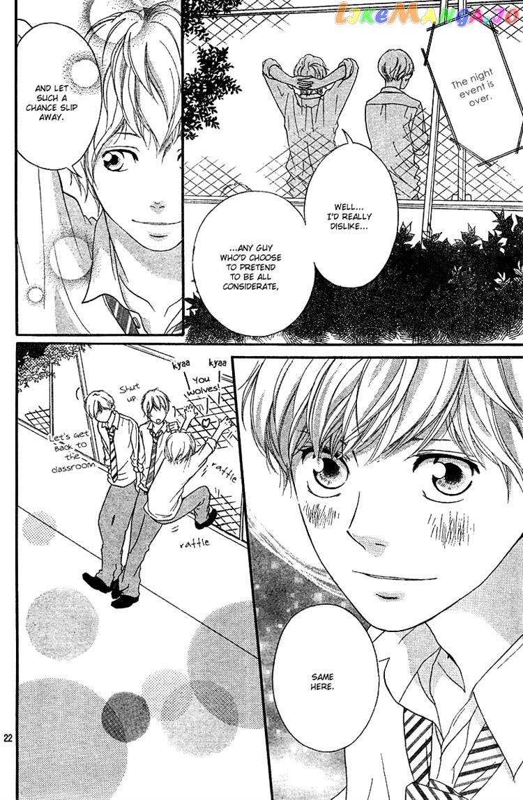 Ao Haru Ride, Chapter 23 image 22